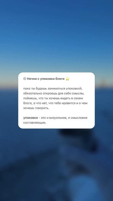 Зажимай пальчиком на экране и читай каждую картинку. 💗 Остались вопросы? Пиши в комментарии 👇🏻 смотреть онлайн