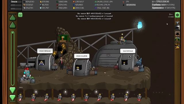 Mr.Mine/бесплатные игры в Cтим/Steam/прохождение/с озвучкой/16серия/прокачка! смотреть онлайн