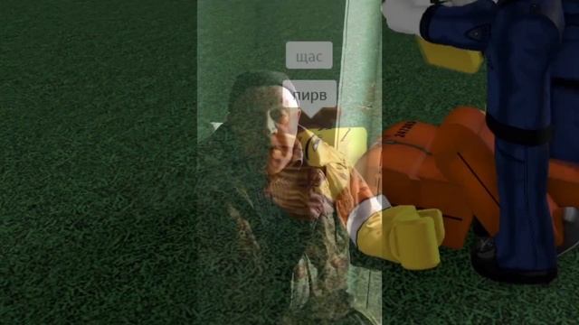 шаманы в тюрьме смотреть онлайн