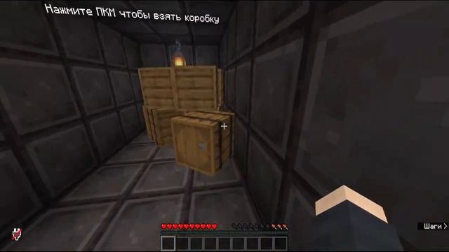 ДЕВУШКА УСТРОИЛАСЬ ГРУЗЧИКОМ! | Minecraft прохождение карты Worker Simulator