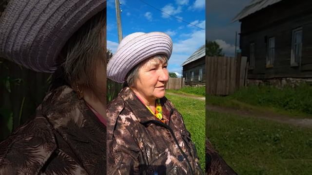 Людмила Свиридова о находках