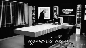 Галина Рогозина / Николай Круглов. След ♥