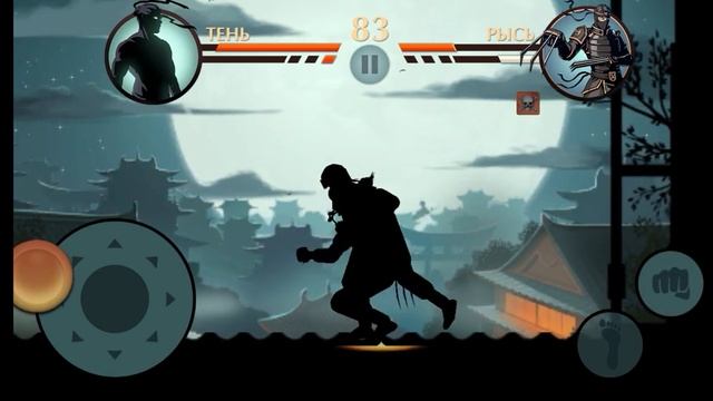 победа рыса смотреть онлайн