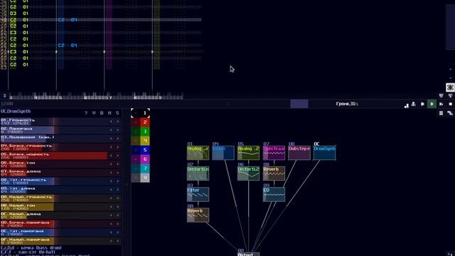 санвокс - прикольный трек получился правда в конце я хз как добавить переход - автомейшен жесткий.. смотреть онлайн