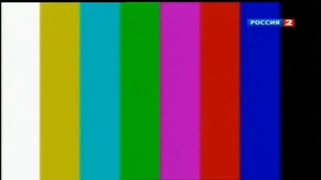 Конец вещения Россия 2 Начало вещания Матч ТВ (2015, В 16:9)