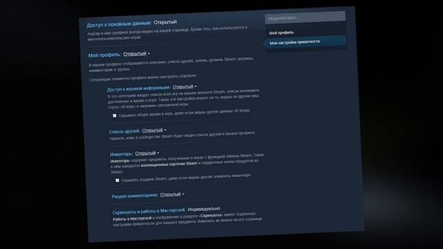 РЕШЕНИЕ ПРОБЛЕМ В TruckersMP ● ETS 2 Online #1 смотреть онлайн