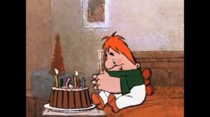 Карлсон поздравляет с Днём рождения.