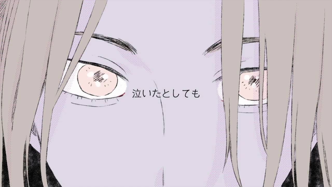 Парслей Онума — Слова той девушки ft. vflowerあの娘の言葉/flower смотреть онлайн