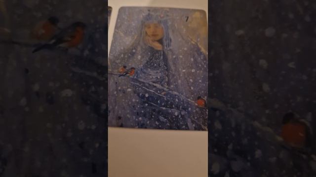 ваша точка опоры