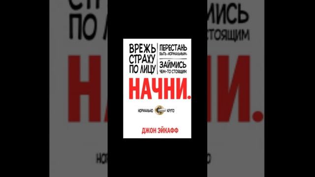 НЕ НАЧИНАЙ вязать ПОКА НЕ ПОСМОТРИШЬ это видео смотреть онлайн