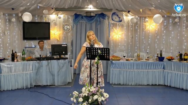 Песня "НА ЗОВ ЗВЕЗДЫ ВЕДУЩАЯ" смотреть онлайн