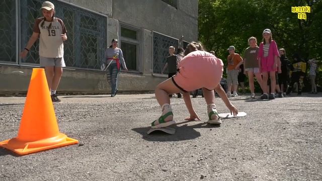 игровая программа смотреть онлайн
