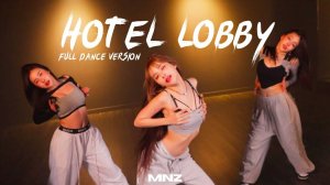 TOBII – «HOTEL LOBBY» (ПОЛНАЯ ТАНЦЕВАЛЬНАЯ ВЕРСИЯ) ｜ ХОРЕОГРАФИЯ ОТ MINIZIZE
