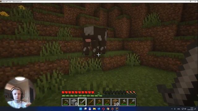 Прохождение Minecraft в режиме выживания #1 смотреть онлайн