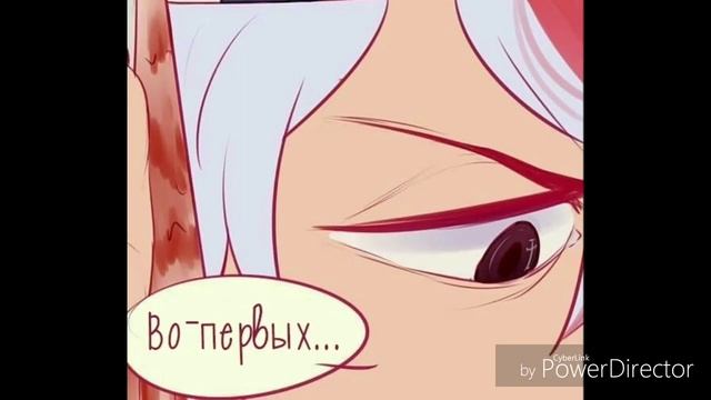 МОЯ "РАЙСКАЯ" ЛЮБОВЬ ЧАСТЬ 1 смотреть онлайн