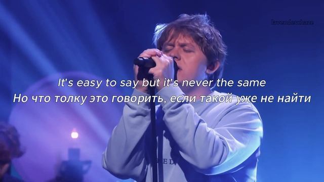 Lewis Capaldi - Someone You Loved [перевод на русский] смотреть онлайн
