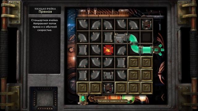 Bioshock Remastered (2016) | Часть 4: Форт Весёлый смотреть онлайн