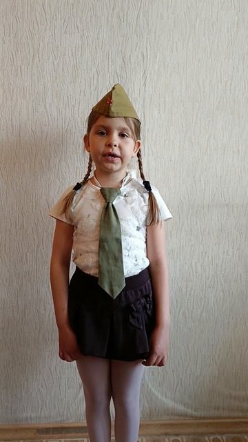 Не забывайте о войне смотреть онлайн