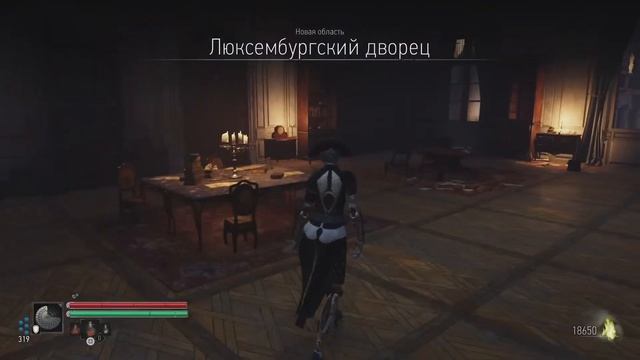 Steel Rising Прохождение 8