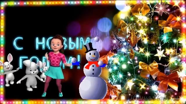 Новогодний хит 2017!!! Смех у ёлочки!!! Самое прикольное поздравление смотреть онлайн