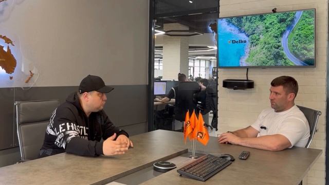 Как работает логистика в Delko