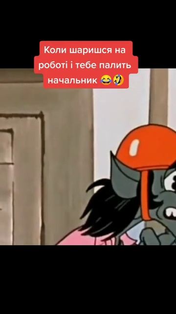 😁😁😁 #стройка #строительство #приколы #смешно #нупогоди смотреть онлайн
