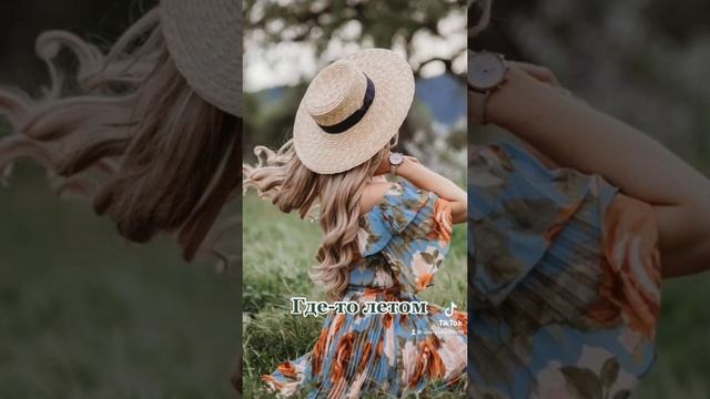 #smule #oksi #караоке #гдетолетом