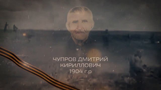 Депутат городской Думы Валентина Дорошина. смотреть онлайн