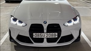 VITRIUS AUTO 
Автомобили из Южной Кореи