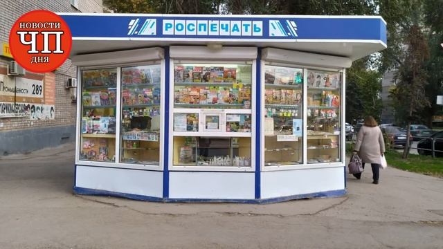 Он решил прикольнуться , но та не оценила шутку.. смотреть онлайн