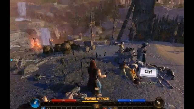 Обзор игры Panzar