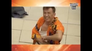 Сваты прикольные моменты