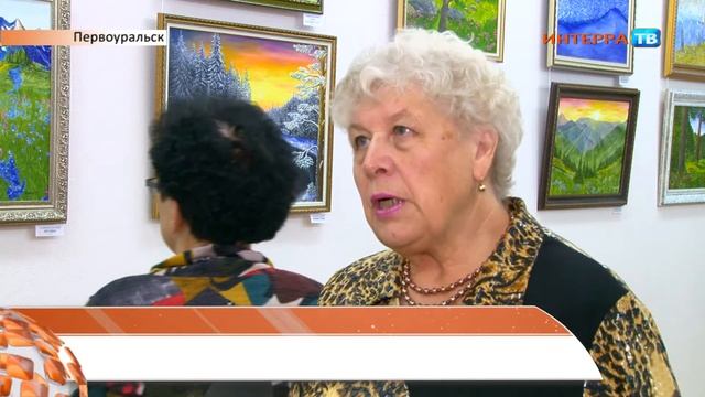 Выставка 06 06 19 смотреть онлайн