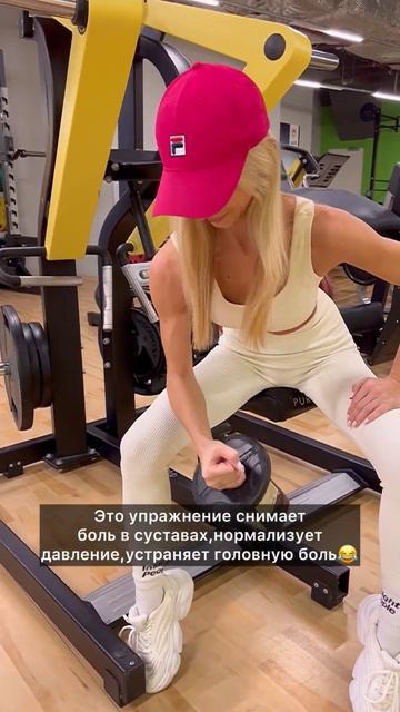 1 января в спортзале😂 #фитнес #спорт #новыйгод #приколы #шутка #новогодниешутки #юмор #анекдот смотреть онлайн