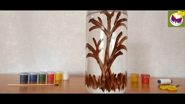 Осень вошла в чат 1 смотреть онлайн