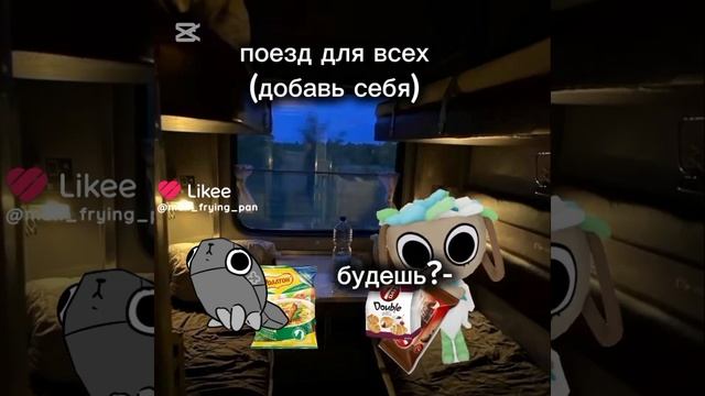 ✧~ℙ𝕖𝕓𝕓𝕝𝕖~✧