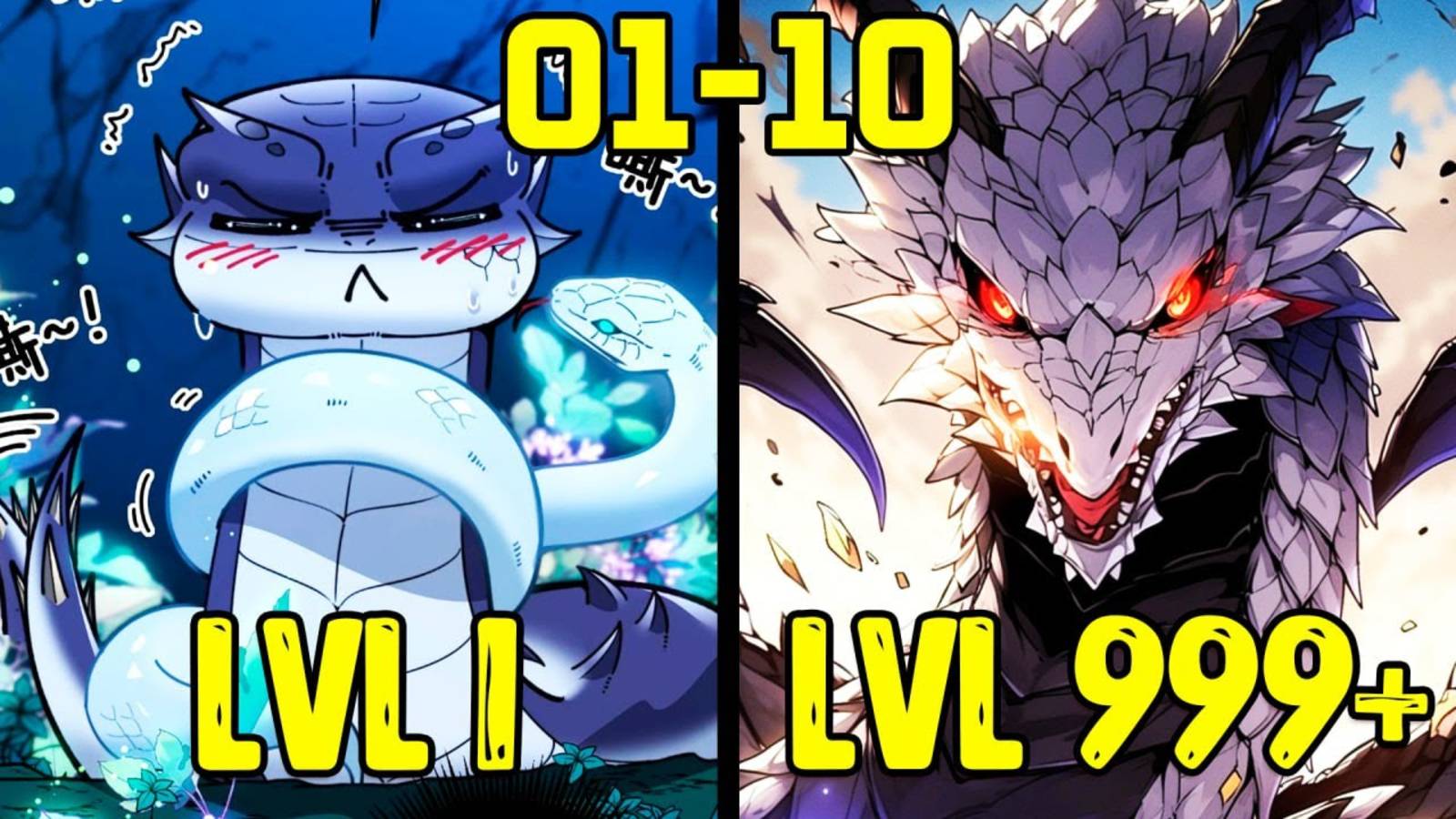 [1-10] Прокачка с помощью еды - от Маленькой Змейки до Великого Дракона (Озвучка Манги) смотреть онлайн