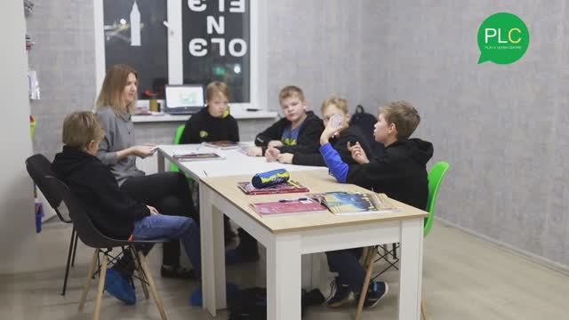 PLC — Знакомство с центром