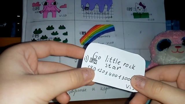 ❤️новая коллекция❤️Всё для кота✨ смотреть онлайн