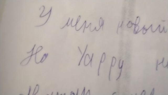 мой новый канал на Yappy