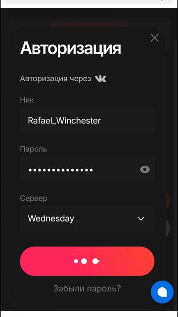XRecorder_189289202992029779103938820100383839292993848477209473839483848392020426266151540405917 смотреть онлайн