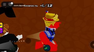 roblox побег от паука