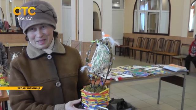 Благотворительная акция - Пасхальная радость смотреть онлайн