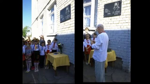 Просвіта 150 ч1 Меморіальна дошка Трохиму Зіньківському у Бердянську