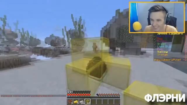 СМЕШНЫЕ МОМЕНТЫ #33 (ЯЛ И РАВ)