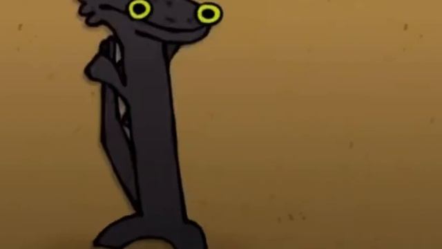 Танцующий дракон мем смотреть онлайн