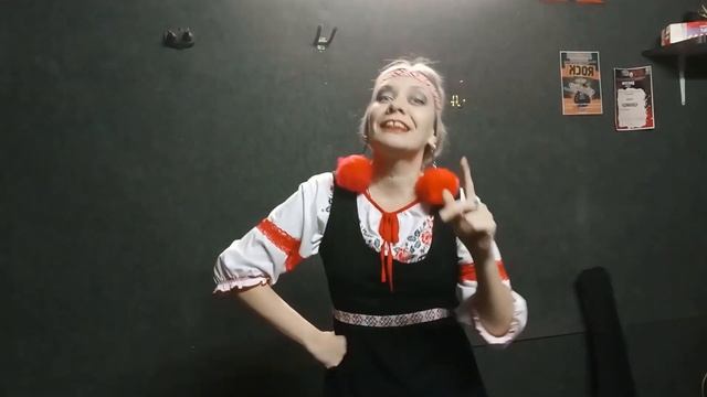 Ферро Екатерина