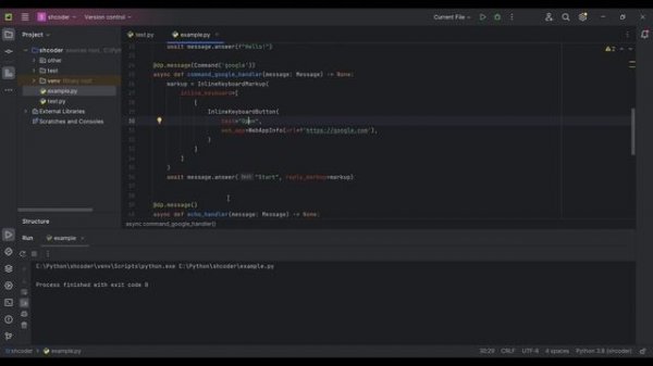 Простой Web App TELEGRAM БОТ на Python AIOgram за 5 минут | Отобразить сайт