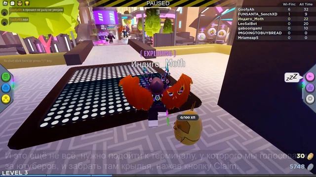 [Event] Бесплатные крылья RB BATTLES WINNER'S WINGS 2.0 смотреть онлайн