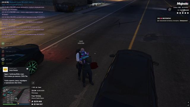 Grand Theft Auto V 2025.05.02 - 22.27.45.04 - Trim смотреть онлайн